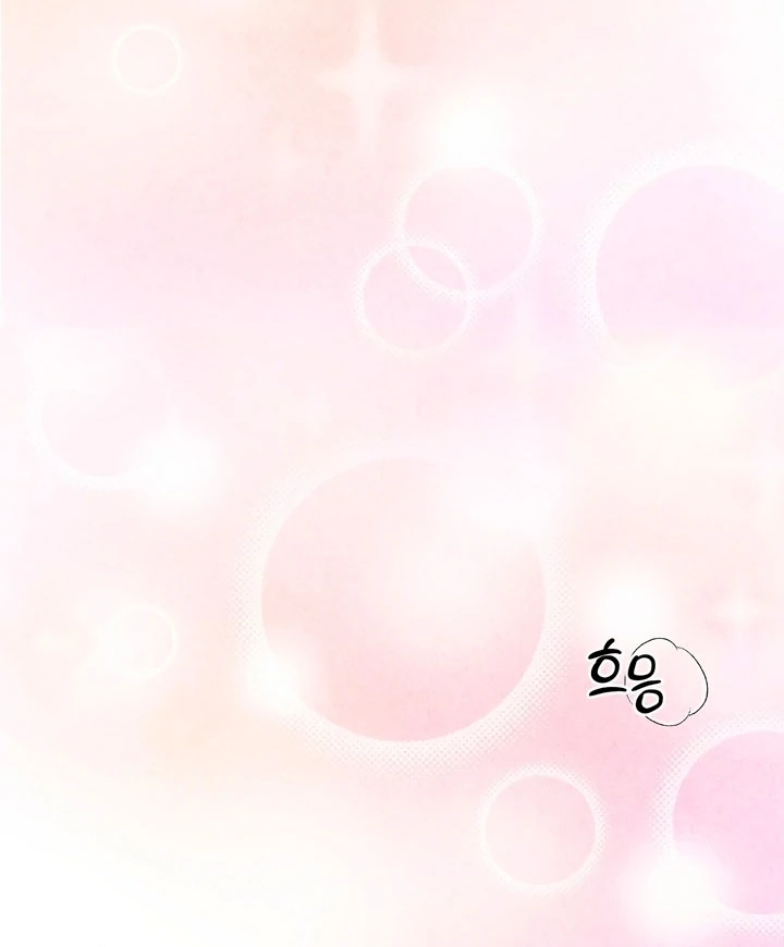 Best Friend Romance Log Chapter 14 - page 42