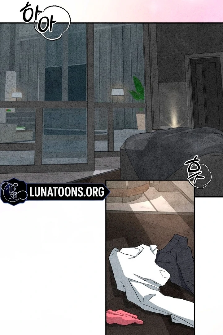 Best Friend Romance Log Chapter 14 - page 43