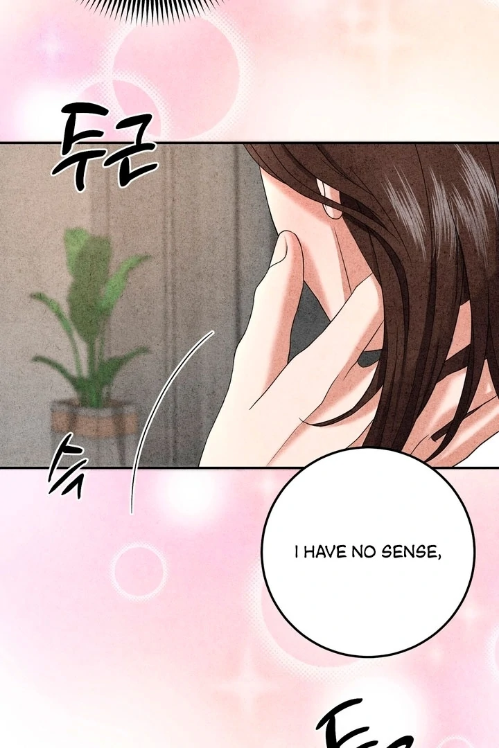 Best Friend Romance Log Chapter 14 - page 4