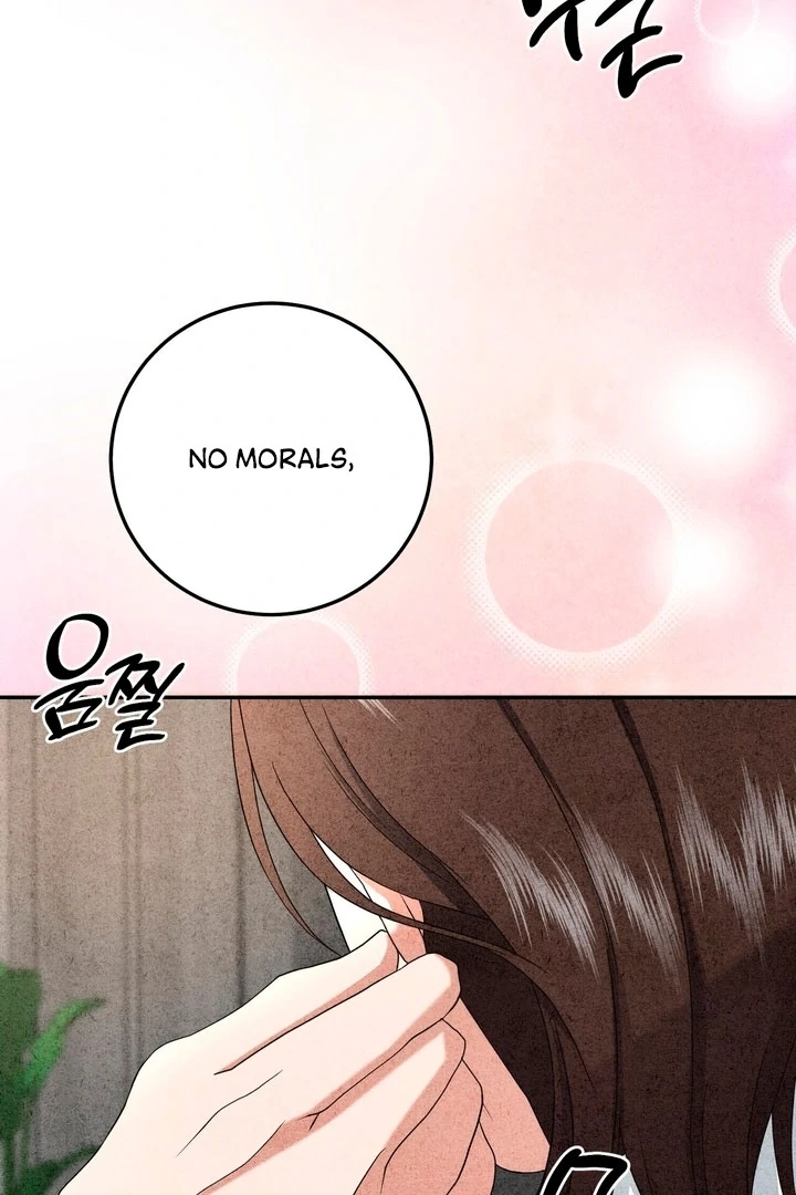 Best Friend Romance Log Chapter 14 - page 5