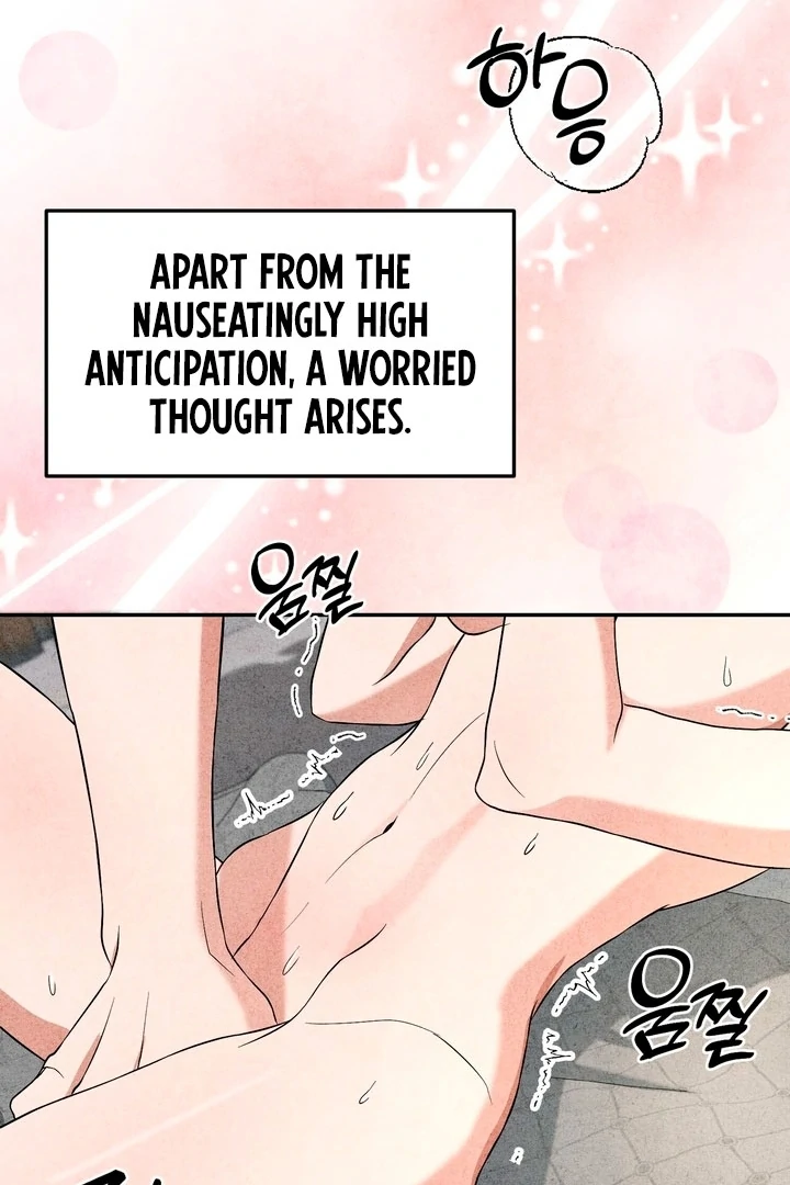 Best Friend Romance Log Chapter 14 - page 62