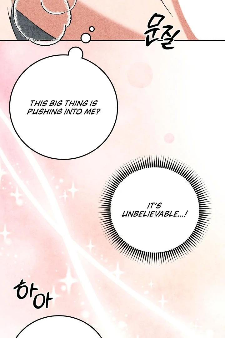 Best Friend Romance Log Chapter 14 - page 72