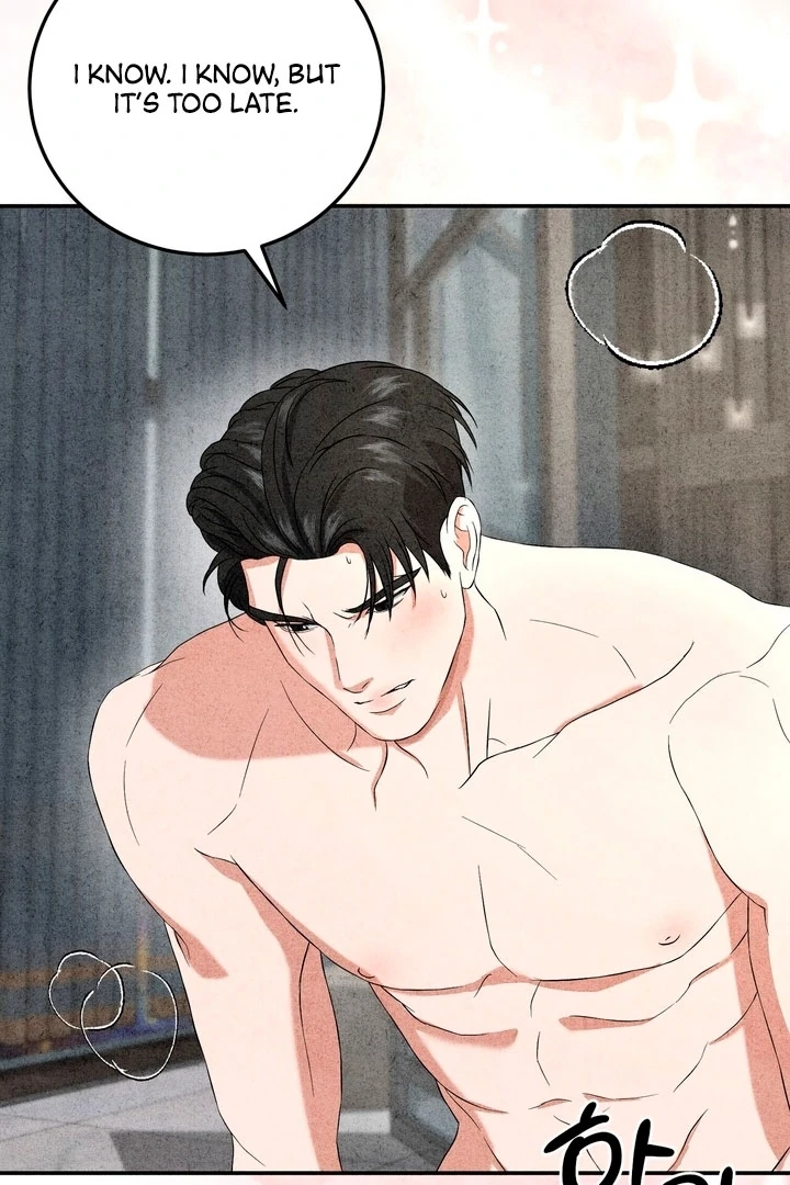 Best Friend Romance Log Chapter 14 - page 73