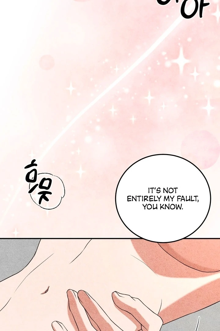 Best Friend Romance Log Chapter 14 - page 74