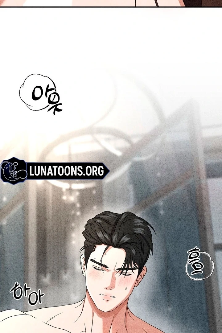 Best Friend Romance Log Chapter 14 - page 77