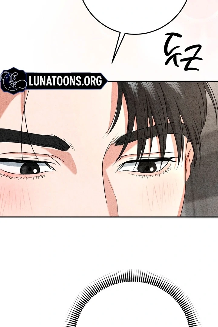 Best Friend Romance Log Chapter 14 - page 7