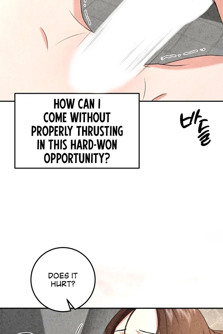 Best Friend Romance Log Chapter 14 - page 80