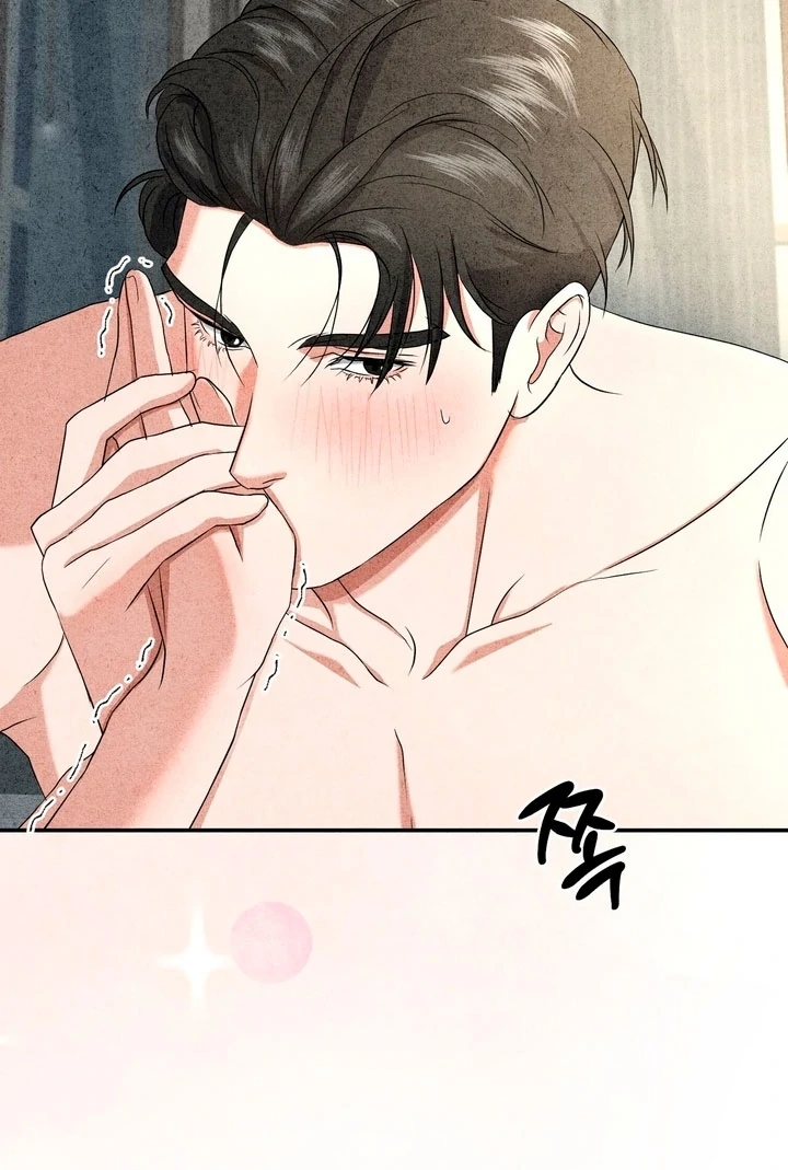 Best Friend Romance Log Chapter 14 - page 93