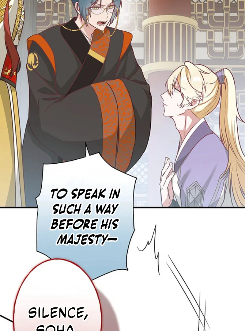 The Villainess Who Lives Inside Me Can Destroy This Nation, but I Will Never Let This Kingdom Fall ! Chapter 6 - page 18