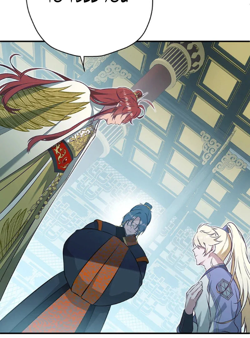 The Villainess Who Lives Inside Me Can Destroy This Nation, but I Will Never Let This Kingdom Fall ! Chapter 6 - page 20