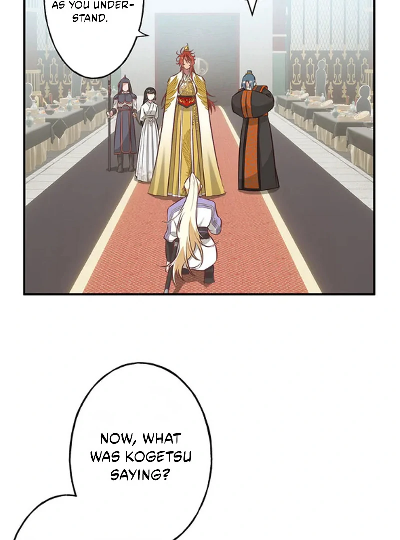 The Villainess Who Lives Inside Me Can Destroy This Nation, but I Will Never Let This Kingdom Fall ! Chapter 6 - page 23