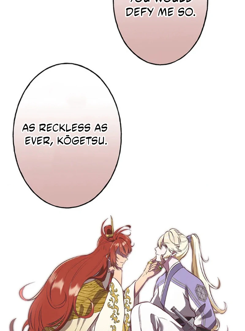 The Villainess Who Lives Inside Me Can Destroy This Nation, but I Will Never Let This Kingdom Fall ! Chapter 6 - page 25