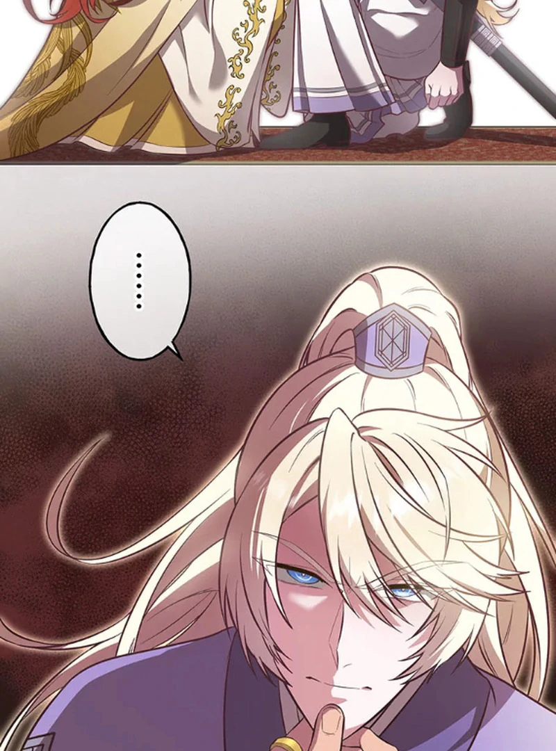 The Villainess Who Lives Inside Me Can Destroy This Nation, but I Will Never Let This Kingdom Fall ! Chapter 6 - page 26