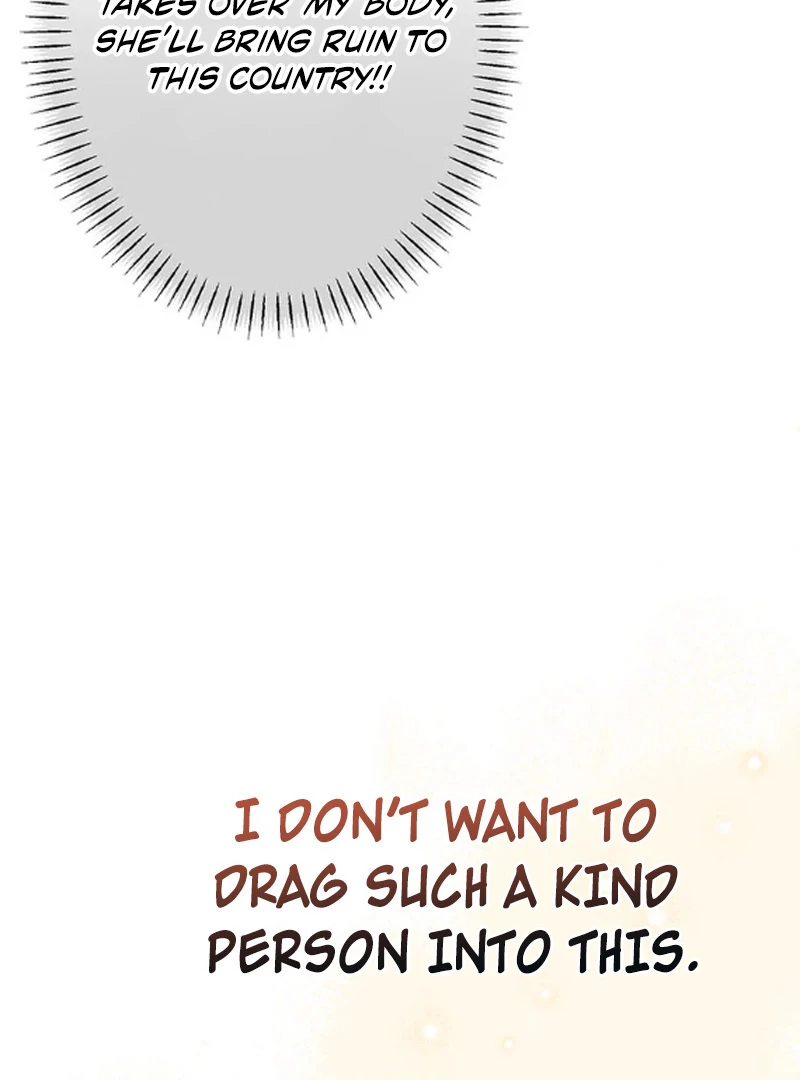 The Villainess Who Lives Inside Me Can Destroy This Nation, but I Will Never Let This Kingdom Fall ! Chapter 6 - page 41