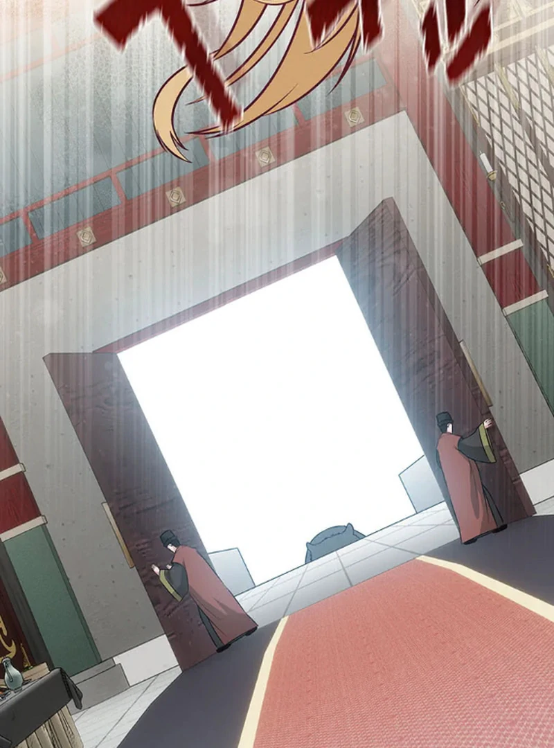 The Villainess Who Lives Inside Me Can Destroy This Nation, but I Will Never Let This Kingdom Fall ! Chapter 6 - page 46