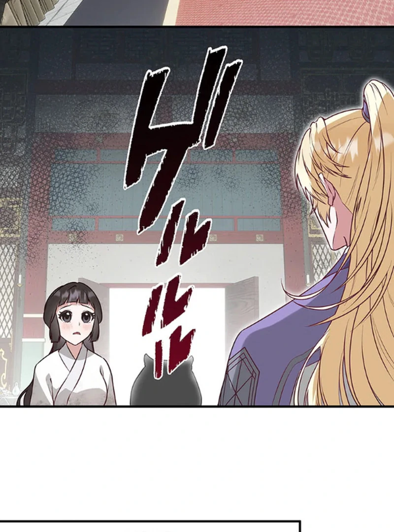 The Villainess Who Lives Inside Me Can Destroy This Nation, but I Will Never Let This Kingdom Fall ! Chapter 6 - page 47
