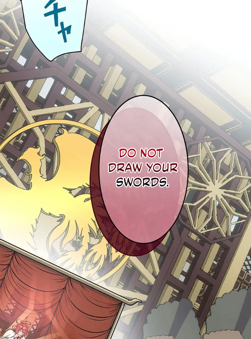 The Villainess Who Lives Inside Me Can Destroy This Nation, but I Will Never Let This Kingdom Fall ! Chapter 6 - page 58