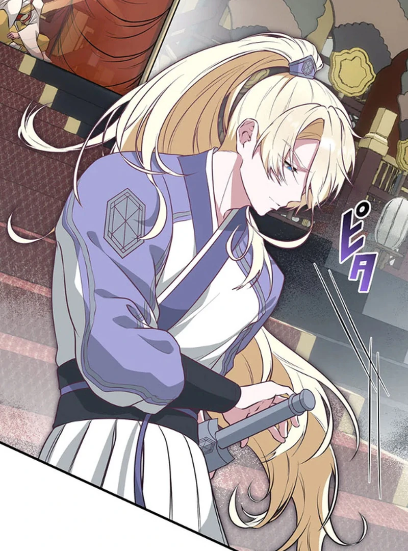 The Villainess Who Lives Inside Me Can Destroy This Nation, but I Will Never Let This Kingdom Fall ! Chapter 6 - page 59