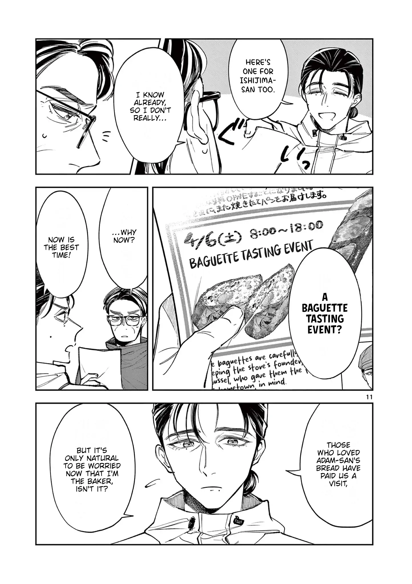 Mugi Kaoru Futari Chapter 3 - page 11