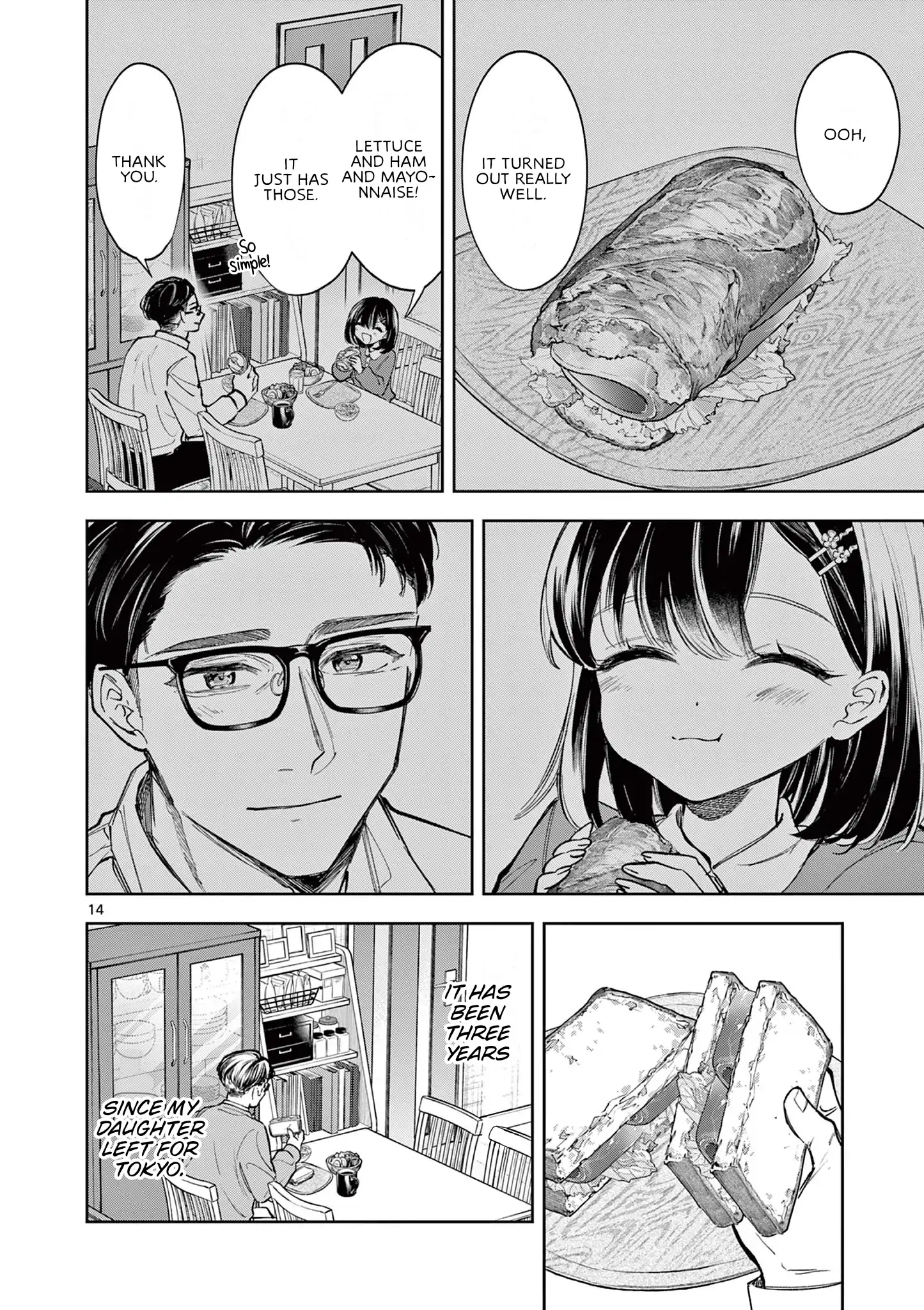 Mugi Kaoru Futari Chapter 3 - page 14