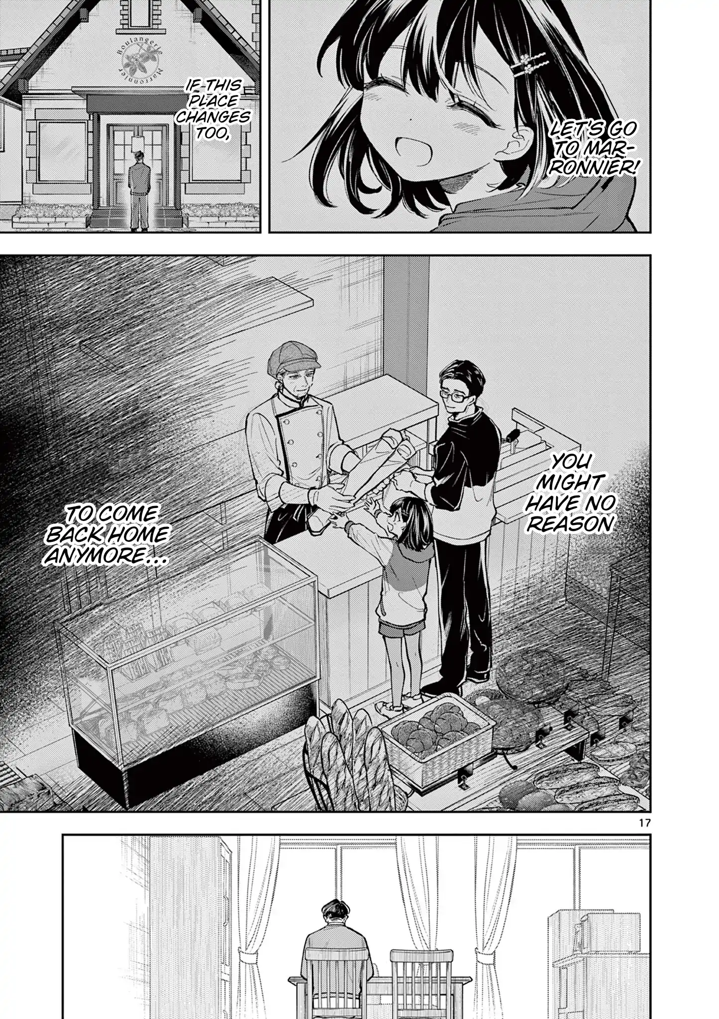 Mugi Kaoru Futari Chapter 3 - page 17