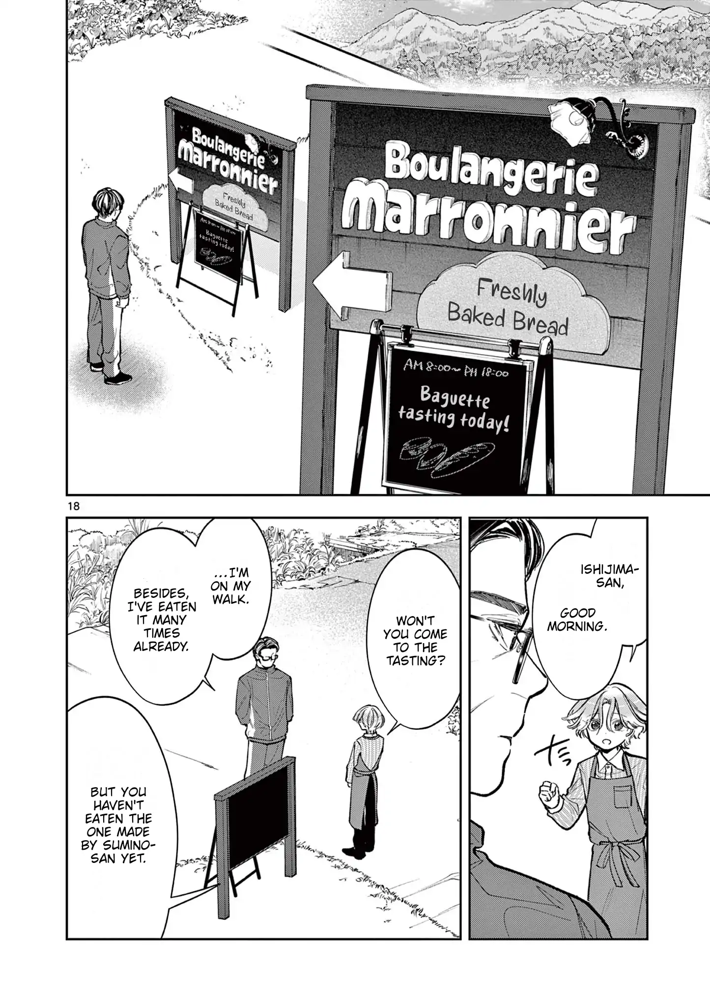 Mugi Kaoru Futari Chapter 3 - page 18