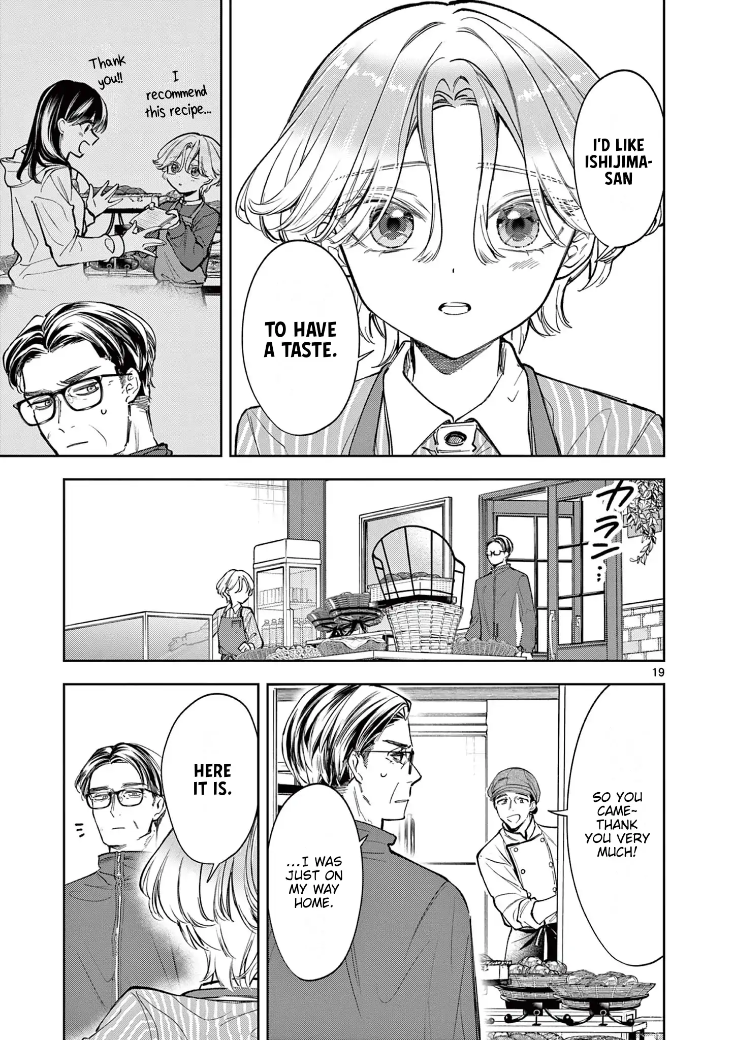 Mugi Kaoru Futari Chapter 3 - page 19