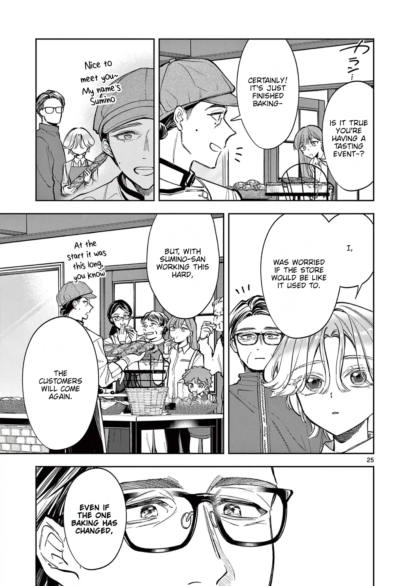 Mugi Kaoru Futari Chapter 3 - page 25