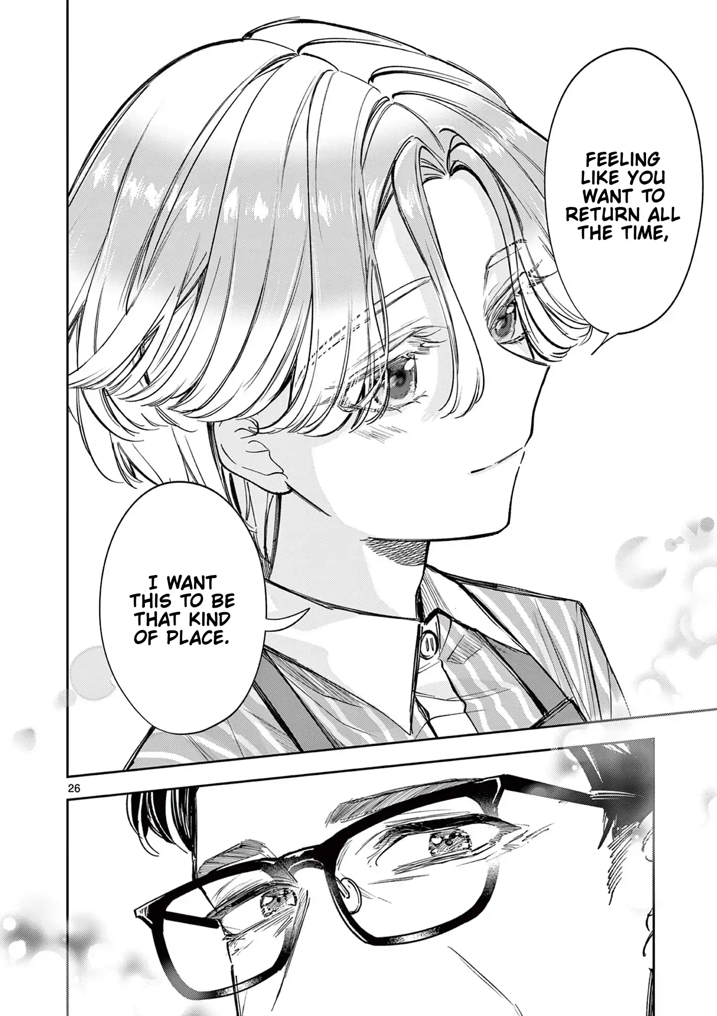 Mugi Kaoru Futari Chapter 3 - page 26