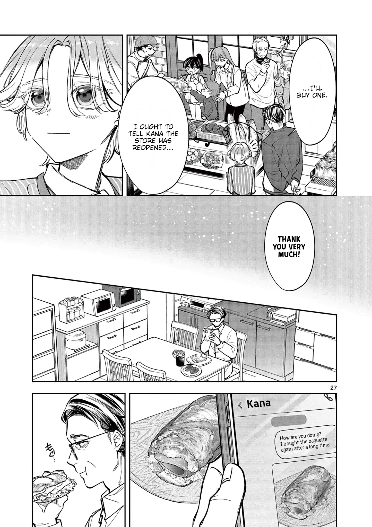 Mugi Kaoru Futari Chapter 3 - page 27