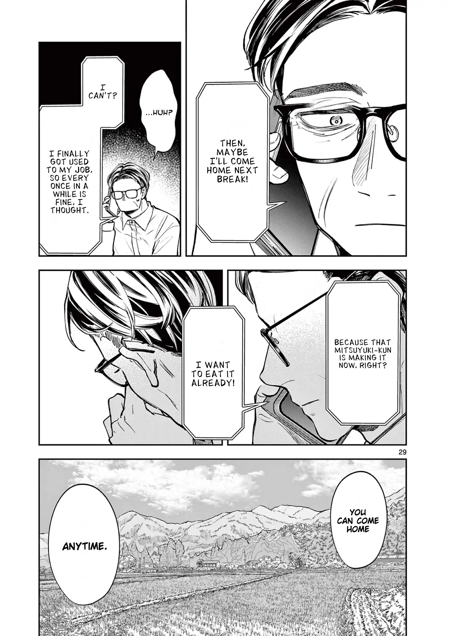 Mugi Kaoru Futari Chapter 3 - page 29