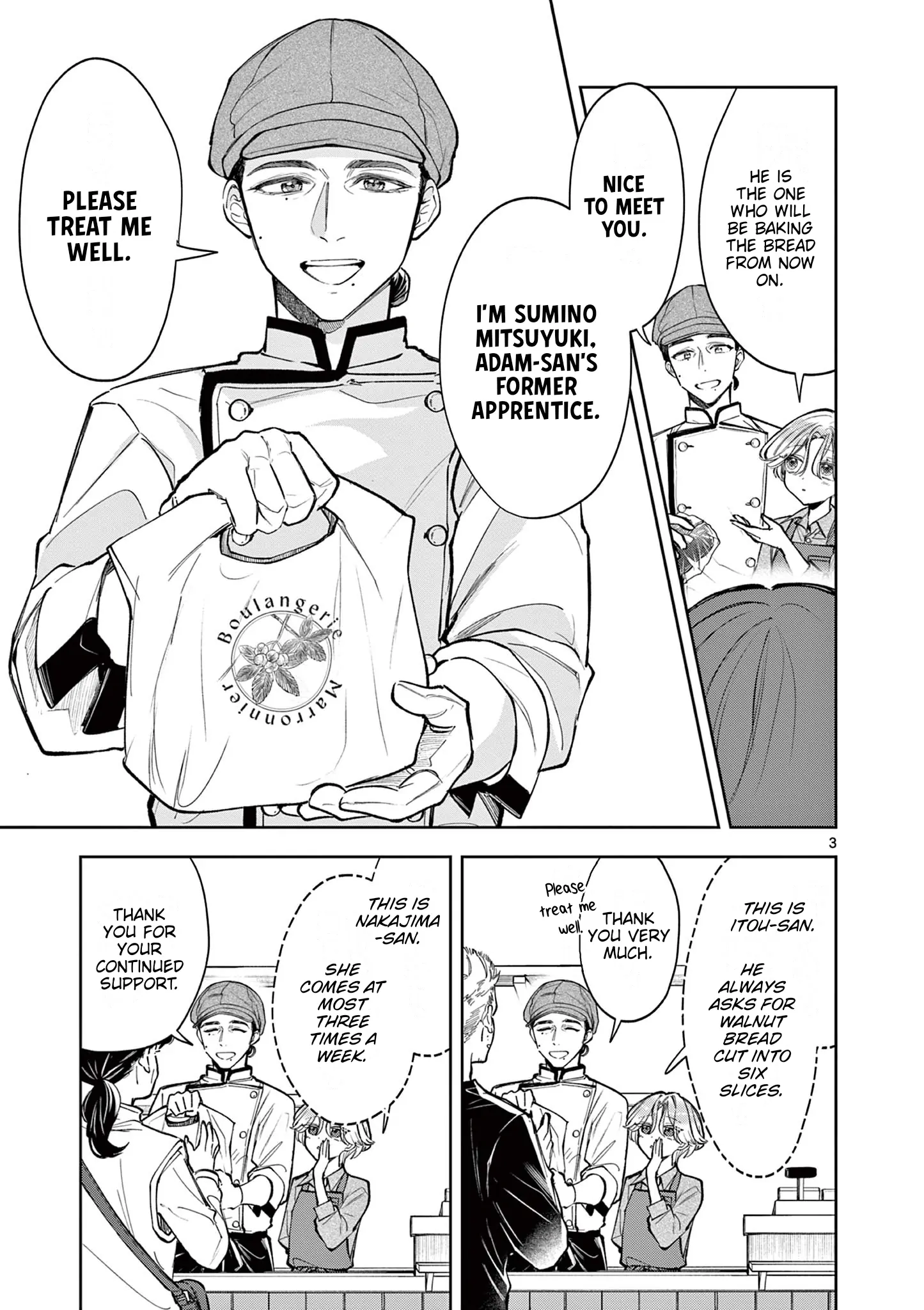 Mugi Kaoru Futari Chapter 3 - page 3