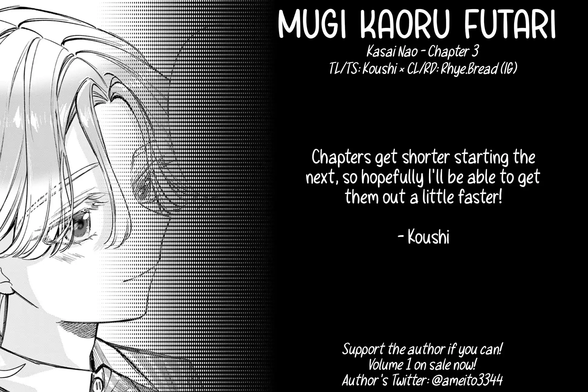 Mugi Kaoru Futari Chapter 3 - page 31