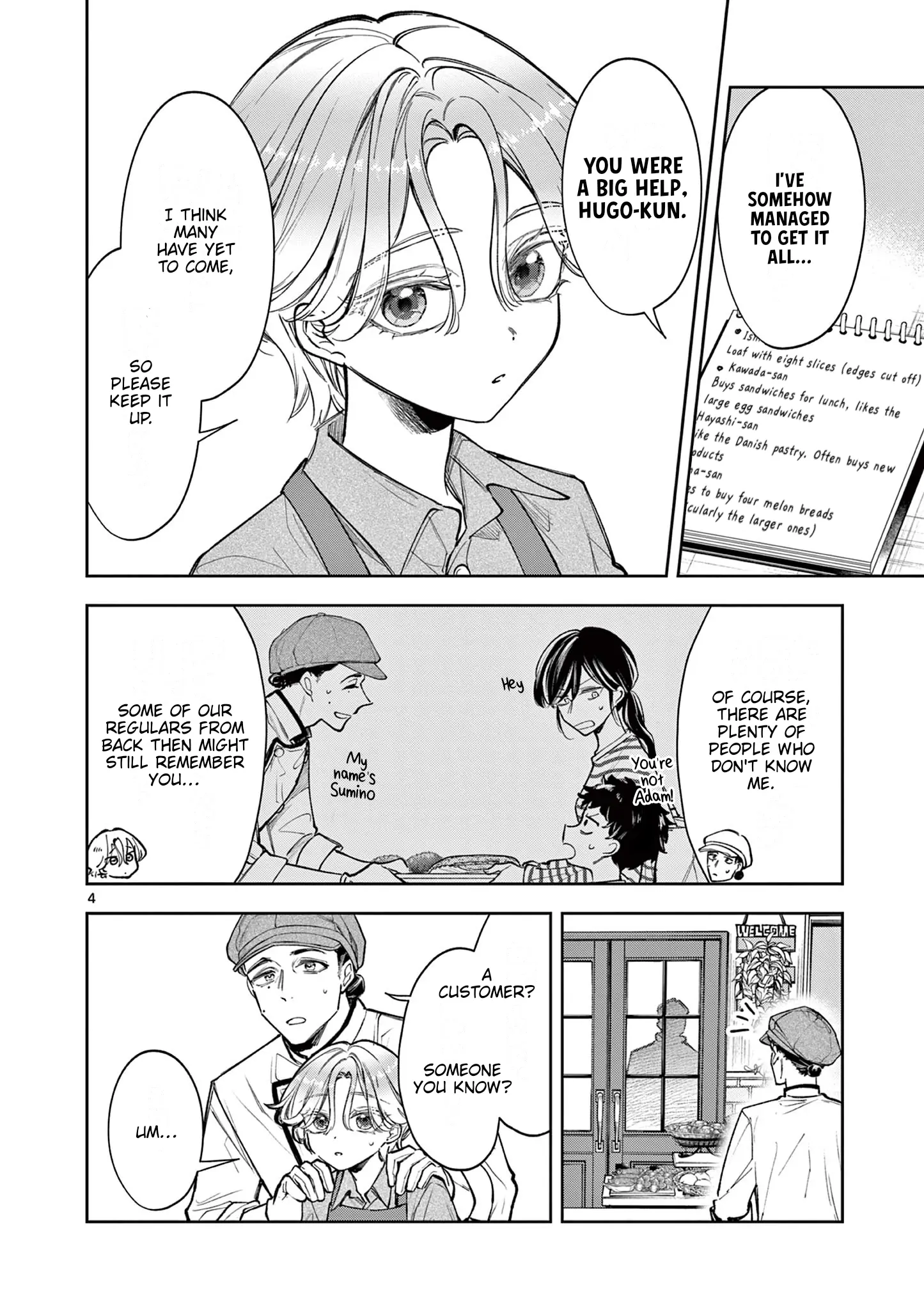 Mugi Kaoru Futari Chapter 3 - page 4