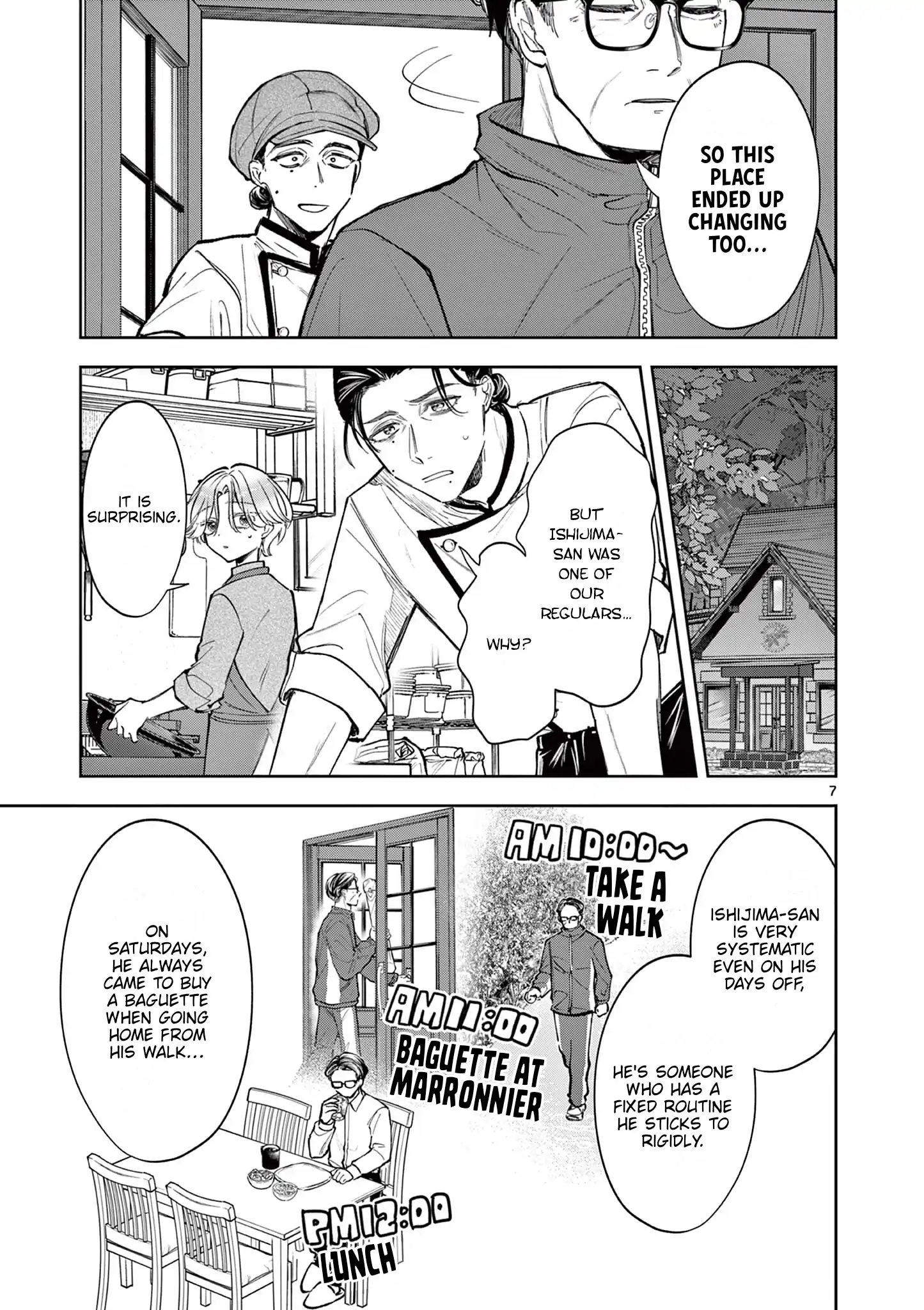 Mugi Kaoru Futari Chapter 3 - page 7