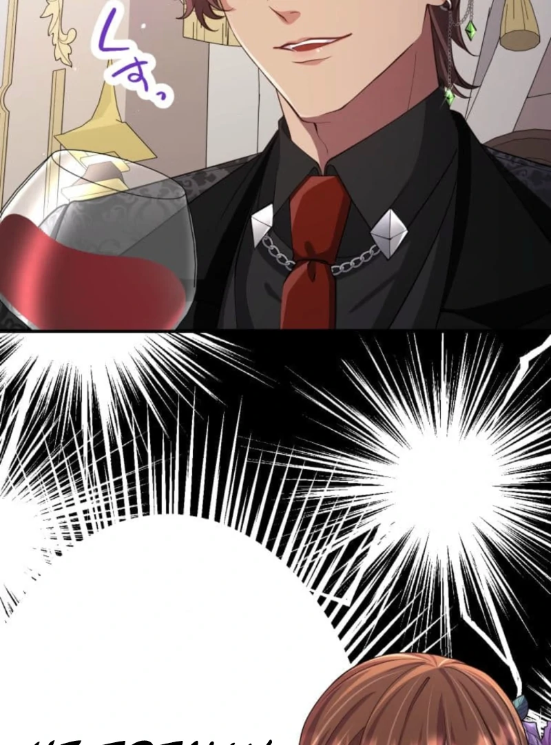 Today I Demand Quality of Death From You With All Due Respect Chapter 14 - page 38
