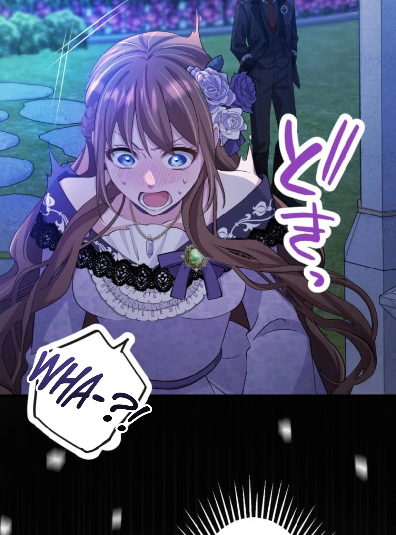 Today I Demand Quality of Death From You With All Due Respect Chapter 14 - page 86