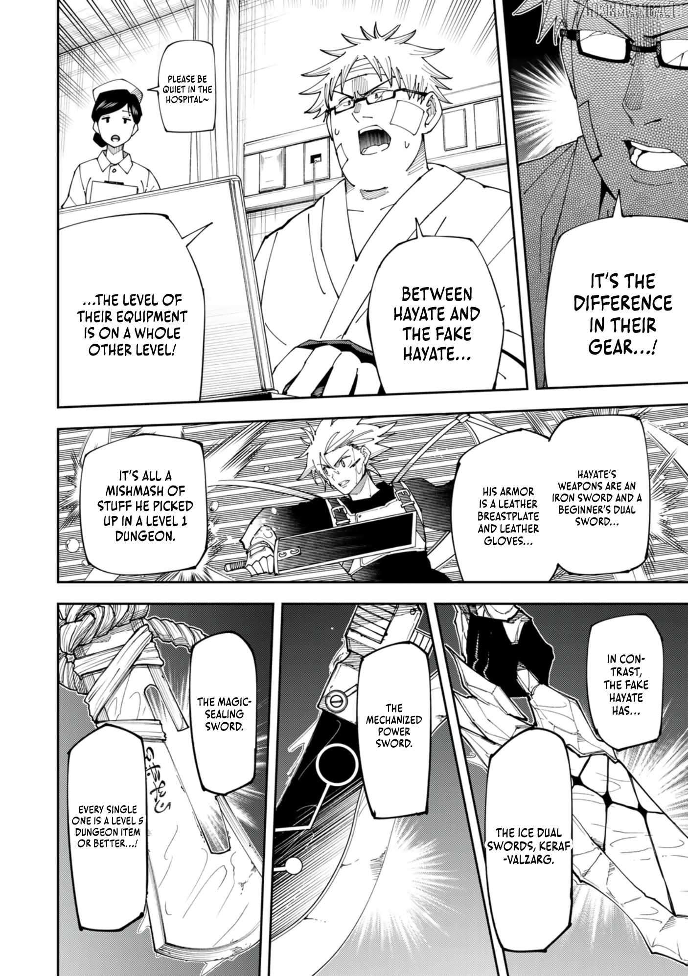 Yontou-ryuu no Saikyou Haishin-sha ~Yari Konda VR Game no Settei ge Genjitsu Sekai ni Hanei Sareta node, Haishi Yotei Datta Job de Musou Shimasu~ Chapter 6 - page 16