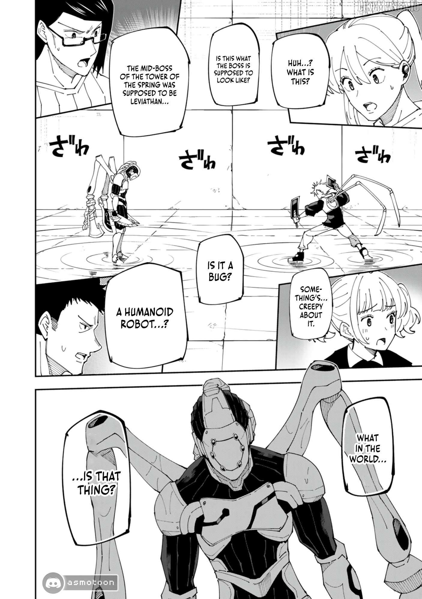 Yontou-ryuu no Saikyou Haishin-sha ~Yari Konda VR Game no Settei ge Genjitsu Sekai ni Hanei Sareta node, Haishi Yotei Datta Job de Musou Shimasu~ Chapter 6 - page 6