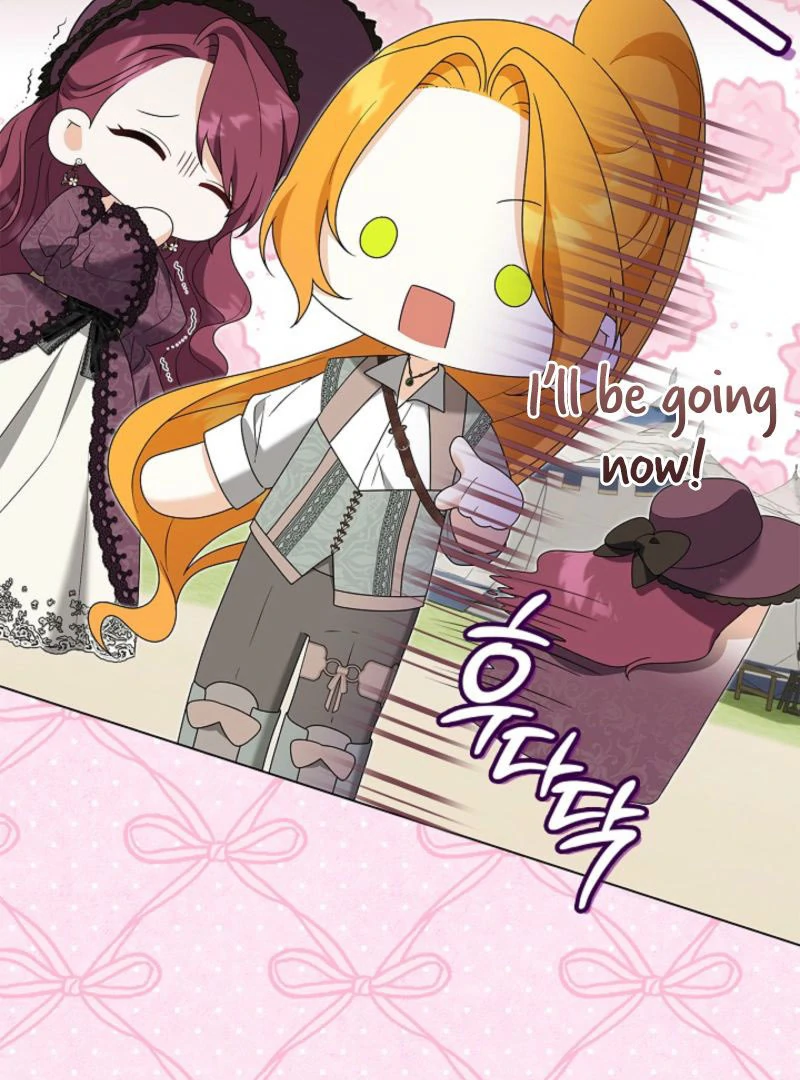 Sub Male Lead, Come to My Bed Chapter 26 - page 112