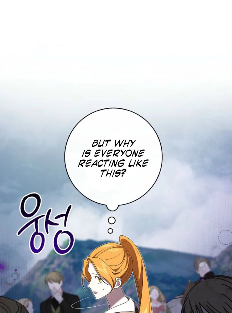 Sub Male Lead, Come to My Bed Chapter 26 - page 115