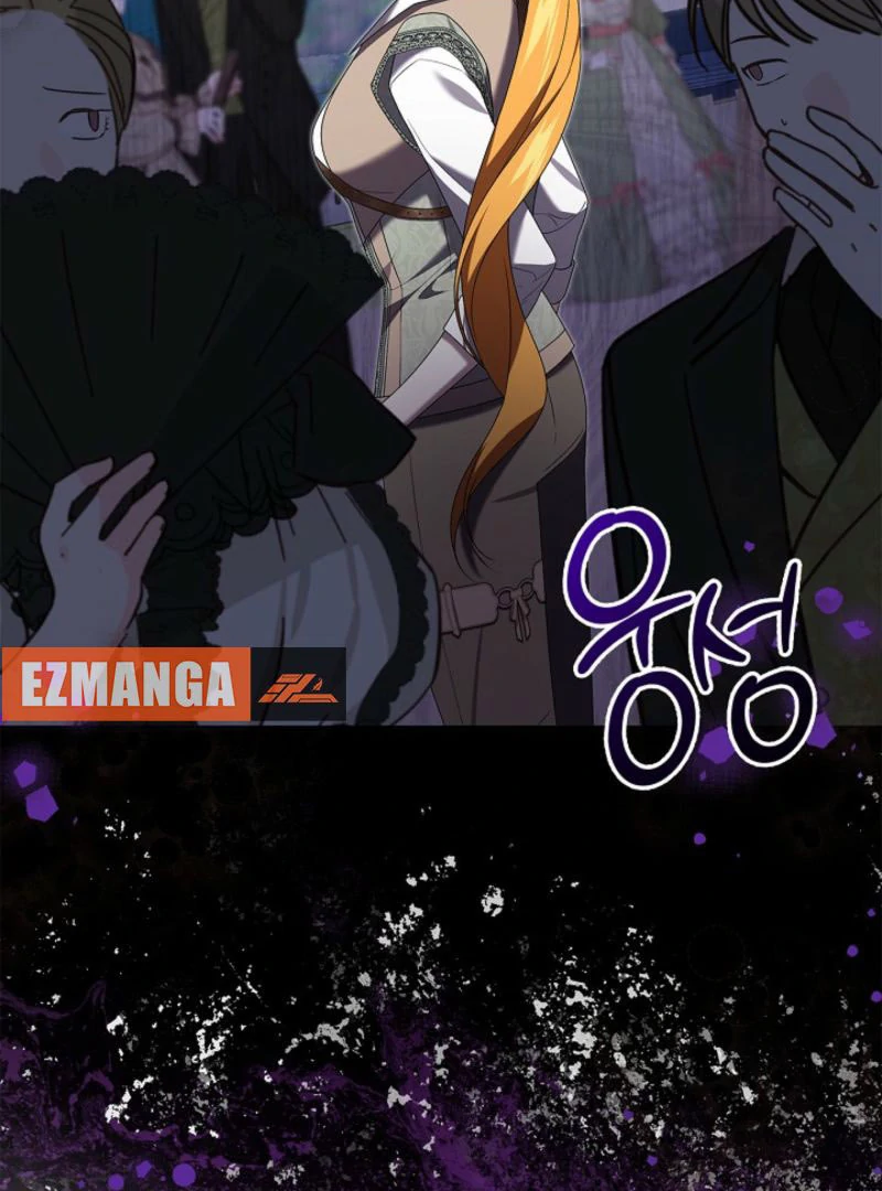 Sub Male Lead, Come to My Bed Chapter 26 - page 116