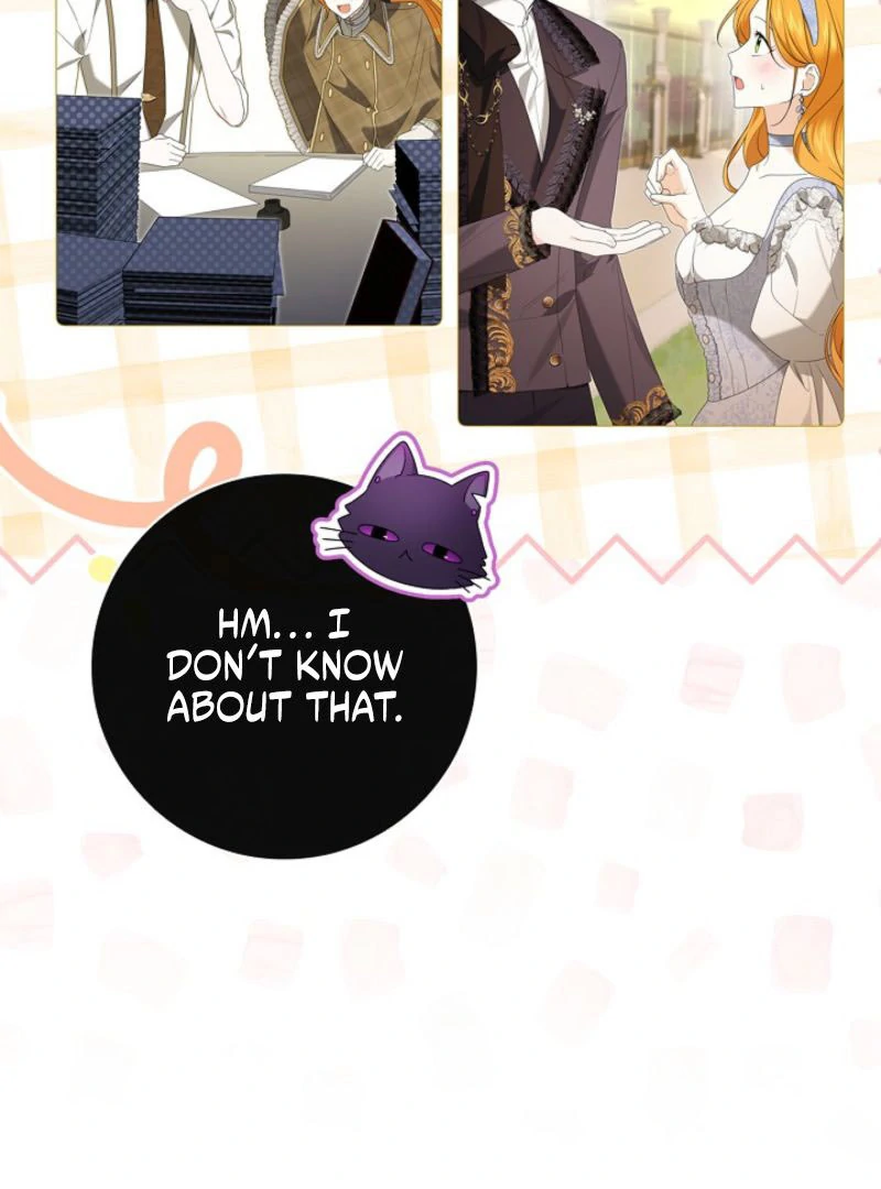 Sub Male Lead, Come to My Bed Chapter 26 - page 15