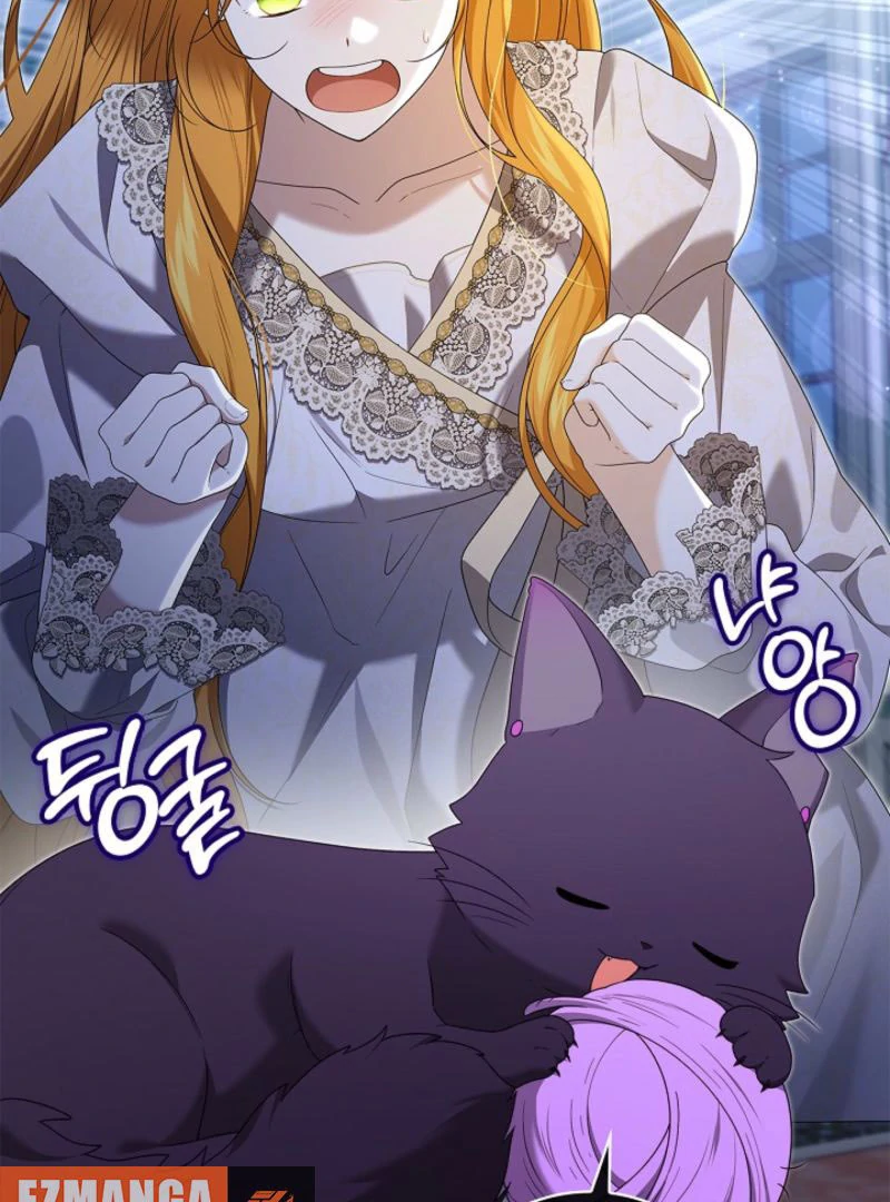 Sub Male Lead, Come to My Bed Chapter 26 - page 17