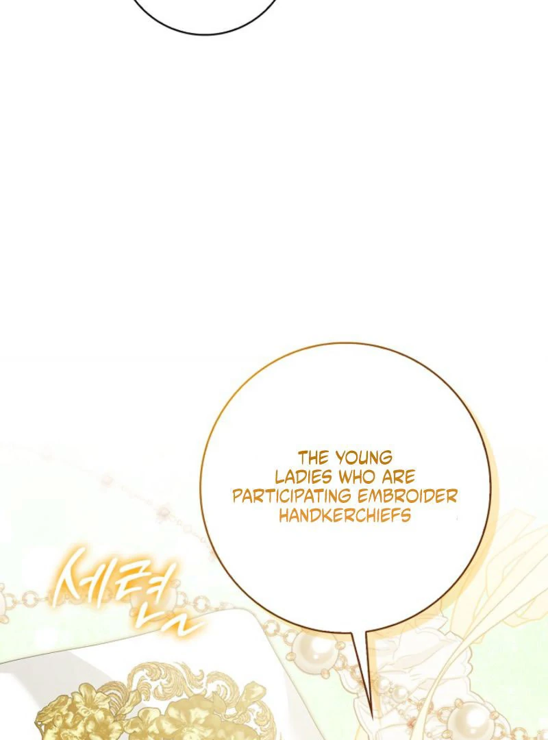 Sub Male Lead, Come to My Bed Chapter 26 - page 51