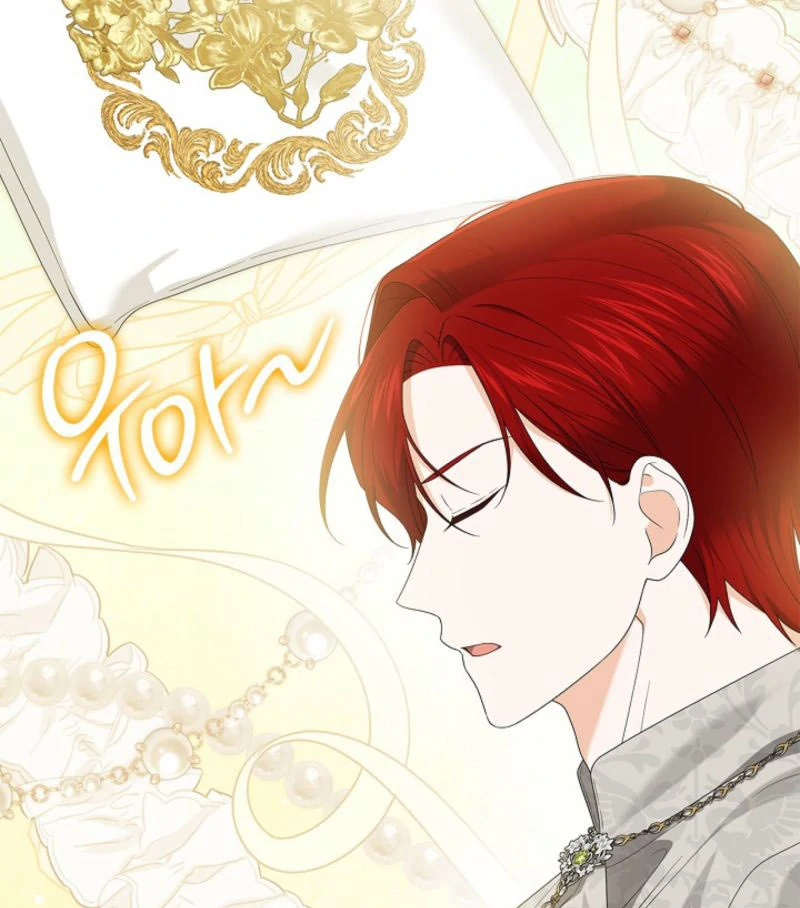 Sub Male Lead, Come to My Bed Chapter 26 - page 52