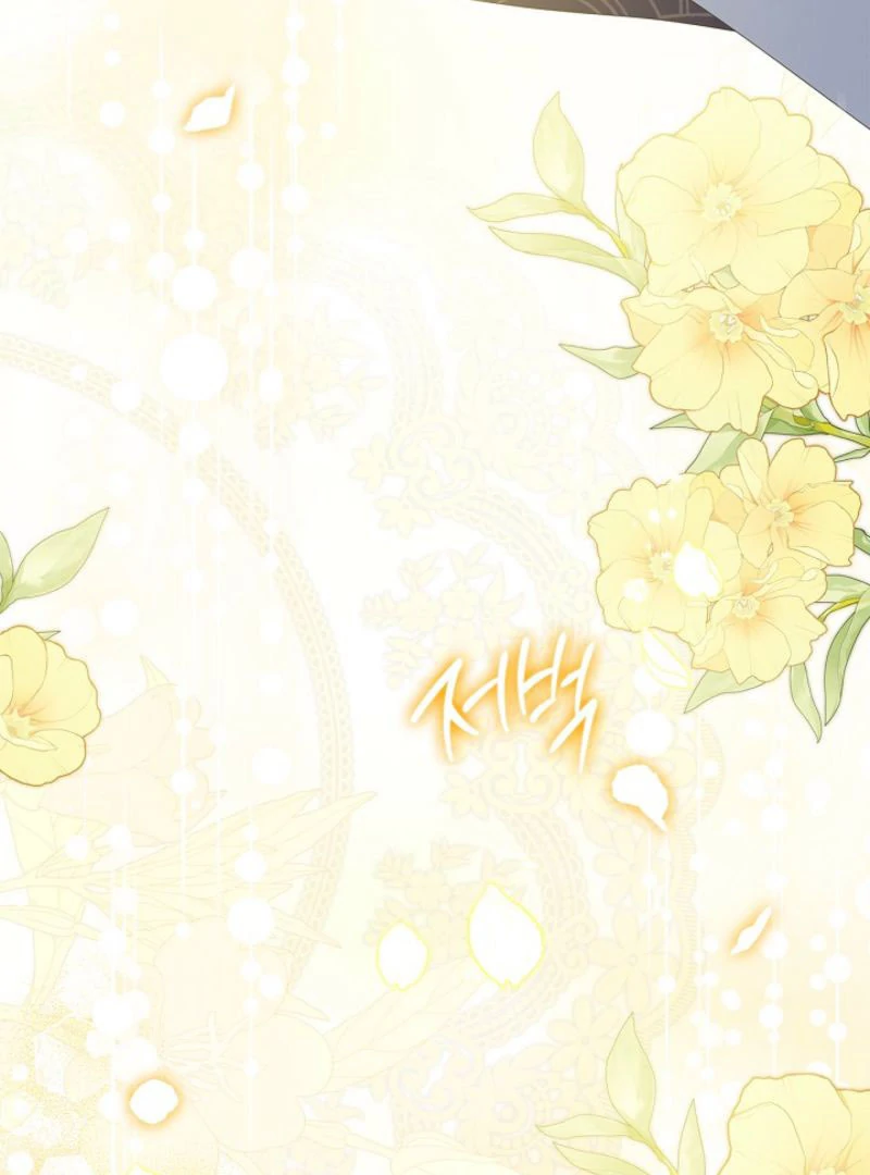 Sub Male Lead, Come to My Bed Chapter 26 - page 75