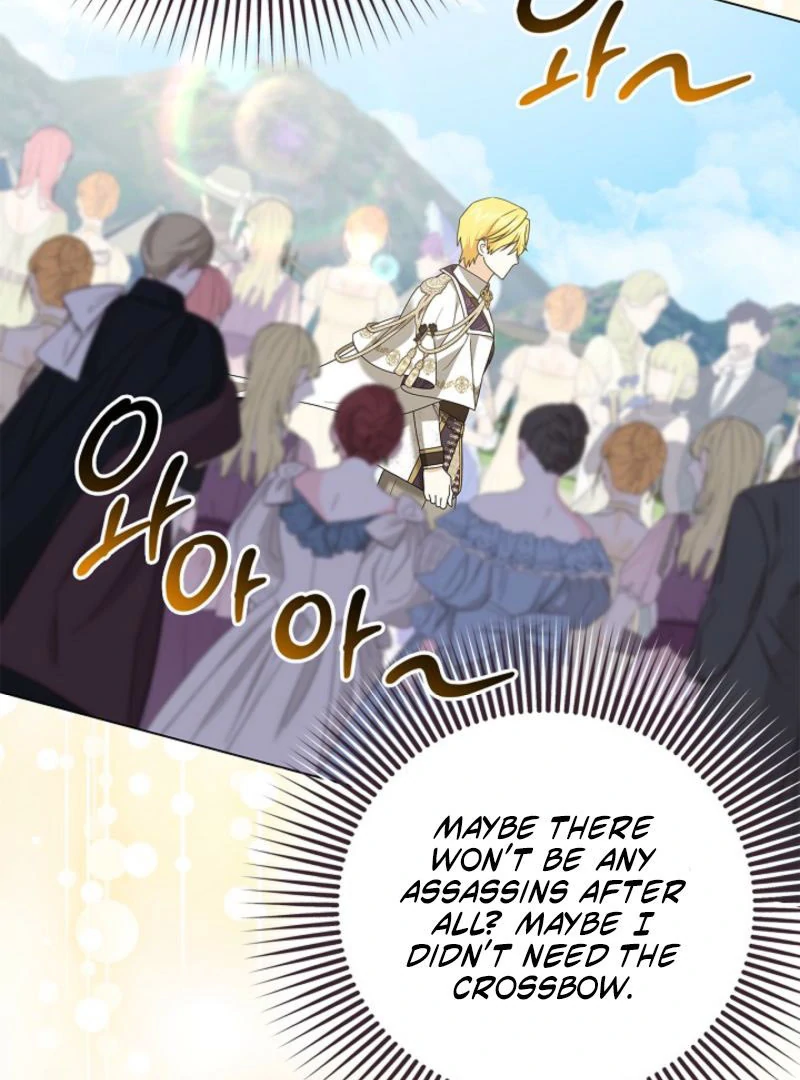 Sub Male Lead, Come to My Bed Chapter 26 - page 83