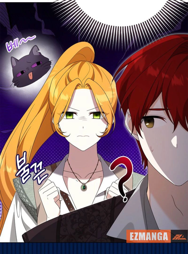 Sub Male Lead, Come to My Bed Chapter 26 - page 85