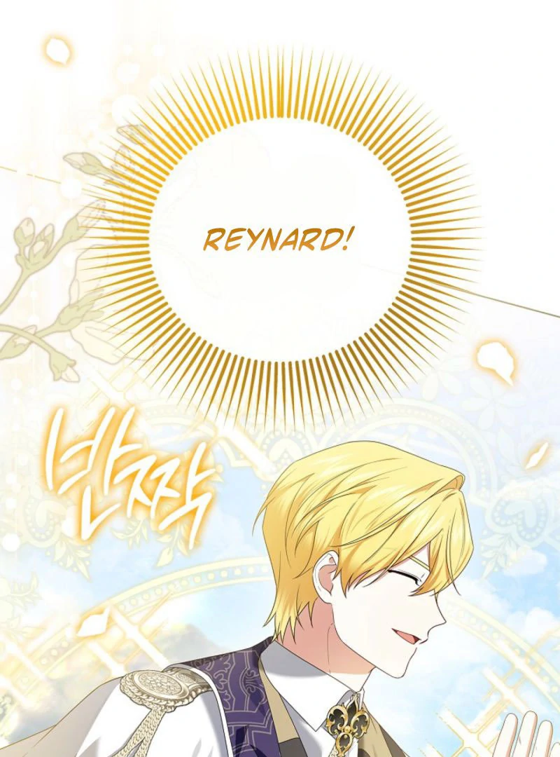 Sub Male Lead, Come to My Bed Chapter 26 - page 88